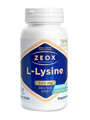 L-лизин 500 мг L-Lysine ZEOX Nutrition, 60 таблеток